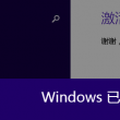 福彩 3d彩吧论坛预测